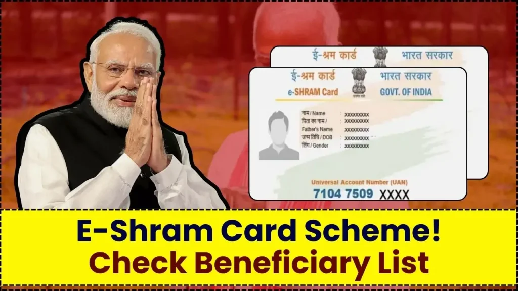 E-Shram Card List 2025 Released: New State-Wise Beneficiary List Now Live — Check Your Name 1 E-Shram Card List 2025