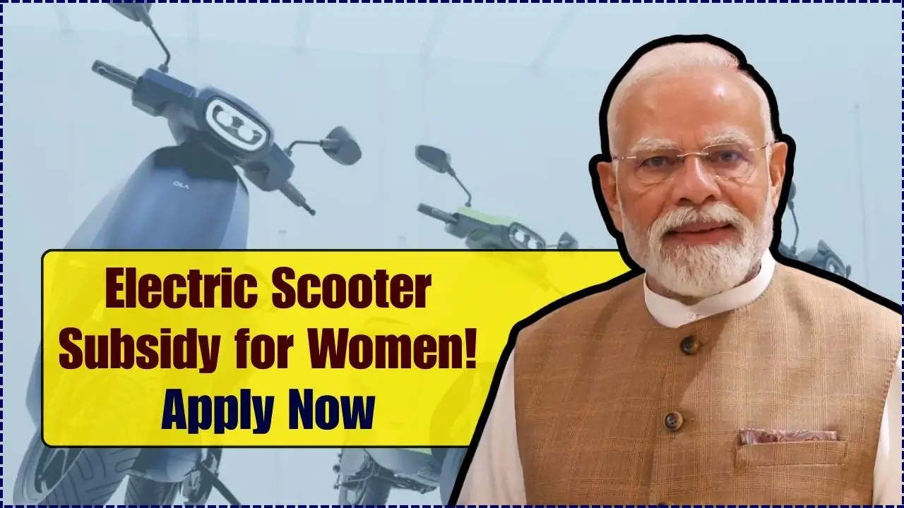 Electric Scooter Subsidy for Women