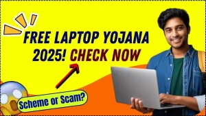 Free Laptop Yojana 2025: Real Schemes or Big Scam? State‑Wise Truth Inside 4 Free Laptop Yojana 2025