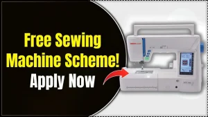 Free Sewing Machine Scheme