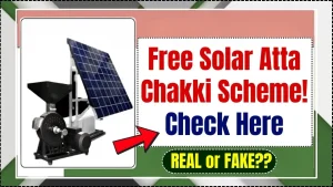 Free Solar Atta Chakki Scheme