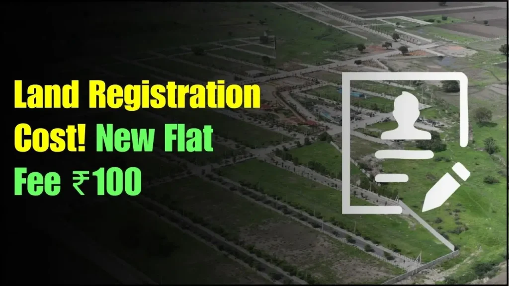 Government Sets New Flat Fee