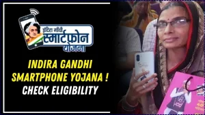 Indira Gandhi Smartphone Yojana: Shocking New Benefits Every Eligible Indian Must Know! 6 Indira Gandhi Smartphone Yojana
