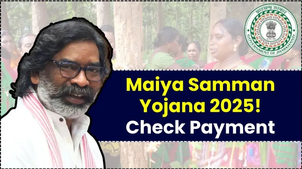 Maiya Samman Yojana: Women Can Receive ₹2,500 Monthly — Check the Next Payment Date 1 Maiya Samman Yojana