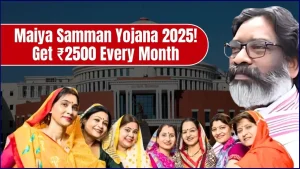 Maiya Samman Yojana 2025: Get ₹2,500 Every Month in Your Account – Full Details Inside! 3 Maiya Samman Yojana 2025