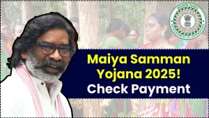 Maiya Samman Yojana: Women Can Receive ₹2,500 Monthly — Check the Next Payment Date 4 Maiya Samman Yojana