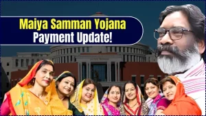 Maiya Samman Yojana Payment Update – 16th and 17th Installments Start Crediting to Beneficiary Accounts 7 Maiya Samman Yojana Payment Update