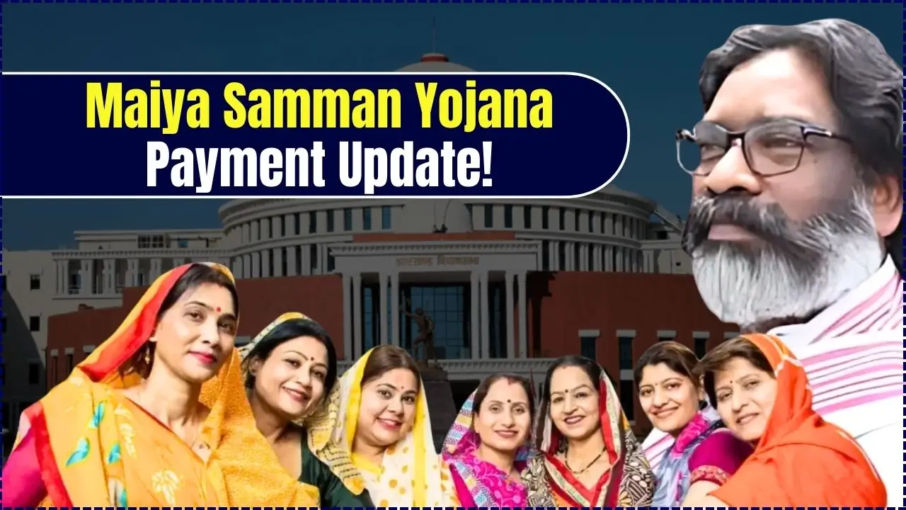 Maiya Samman Yojana Payment Update