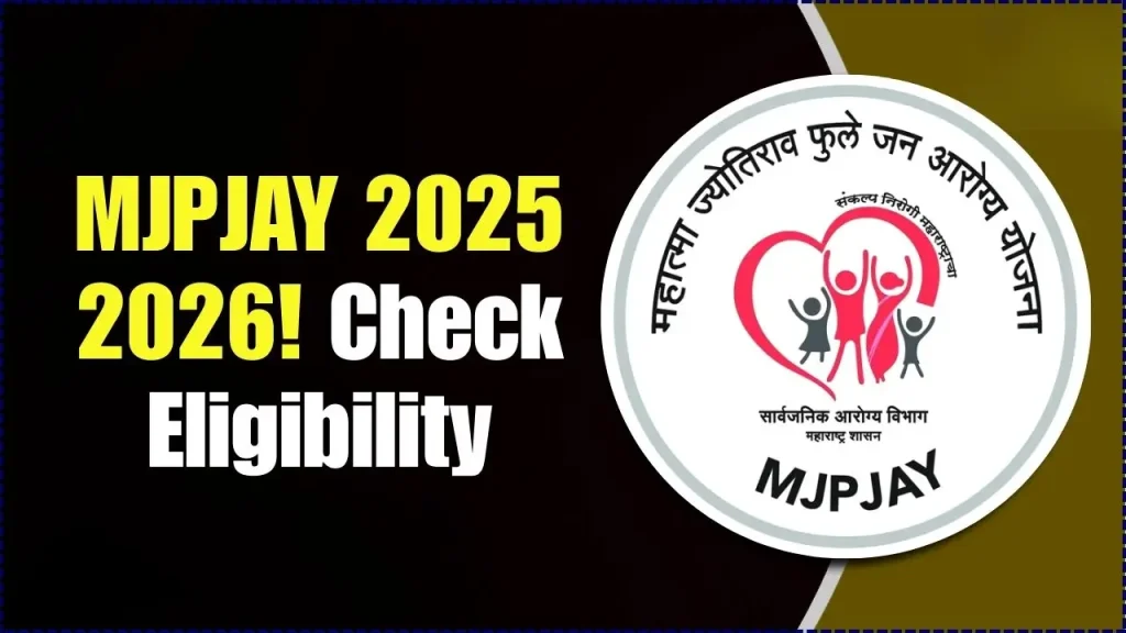 MJPJAY 2025–26