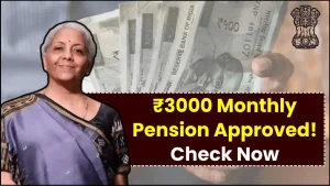 Monthly Pension Approved