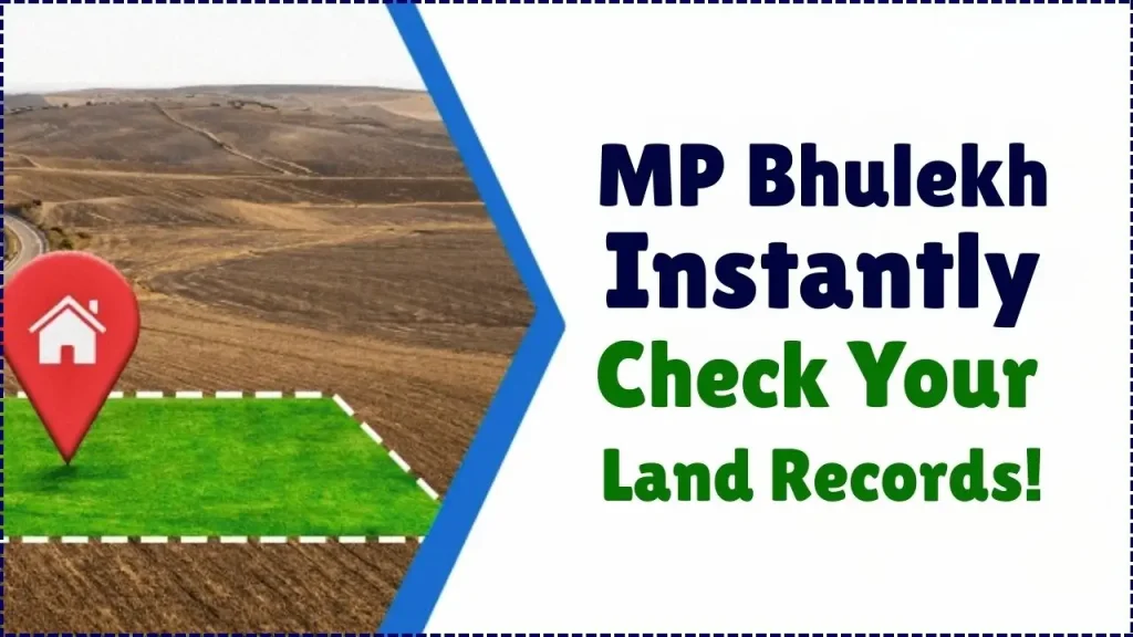 MP Bhulekh