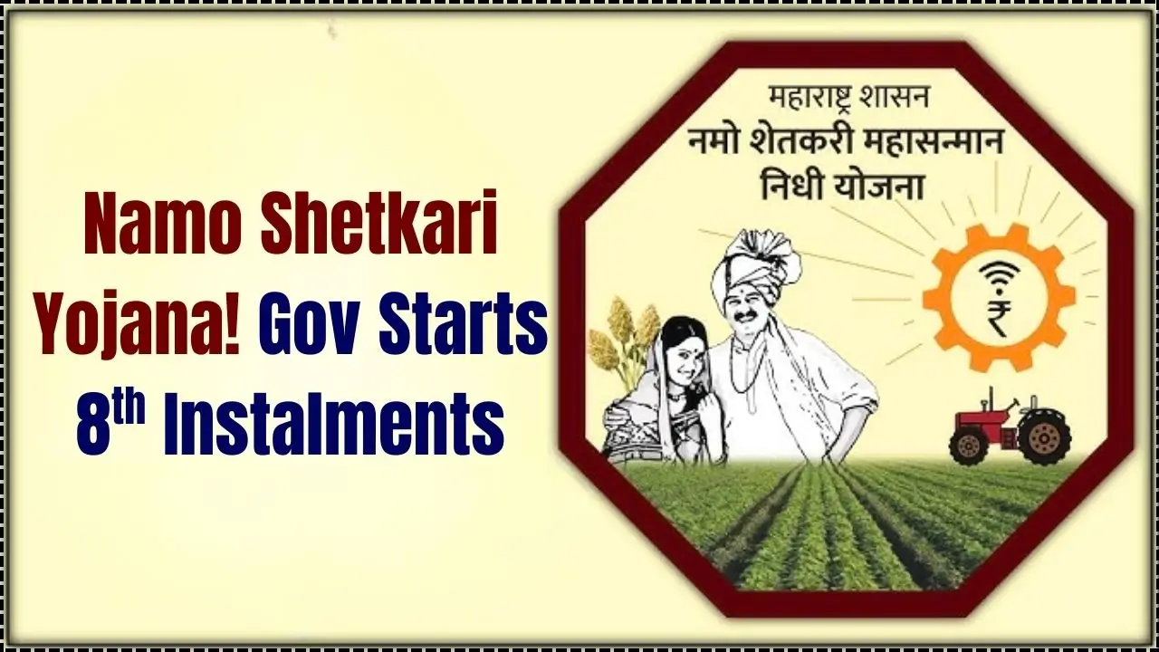 Namo Shetkari Yojana