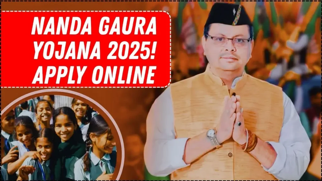 Nanda Gaura Yojana 2025: Mothers to Receive ₹11,000 for the Birth of a daughter — How to Apply Online 1 Nanda Gaura Yojana 2025