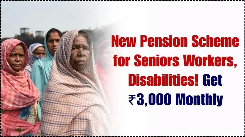 New Pension Scheme
