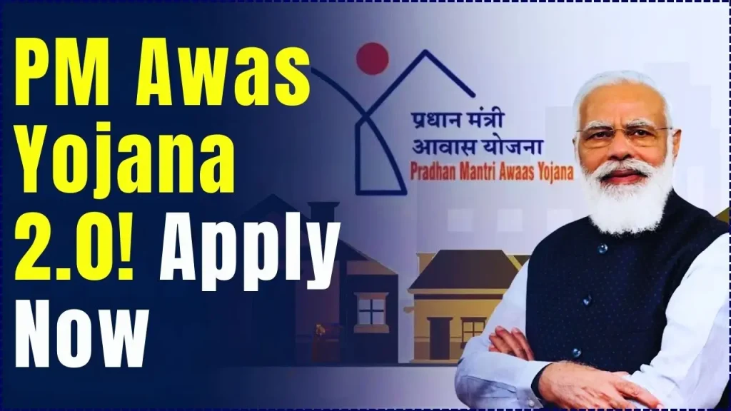 PM Awas Yojana 2.0: New Applications Open for Affordable Housing — Who Can Apply and How It Works 1 PM Awas Yojana 2.0