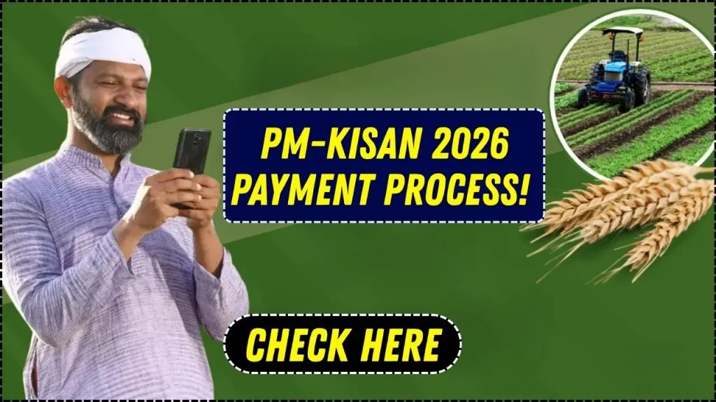 PM-Kisan 2026
