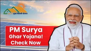 PM Surya Ghar Yojana