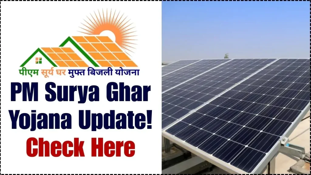 PM Surya Ghar Yojana Progress