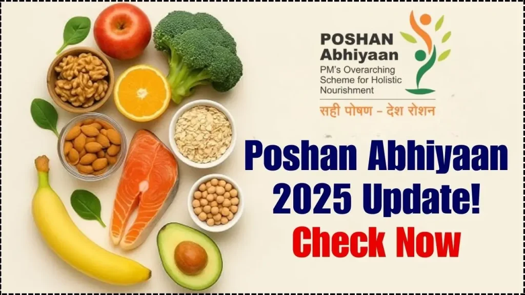 Poshan Abhiyaan 2025