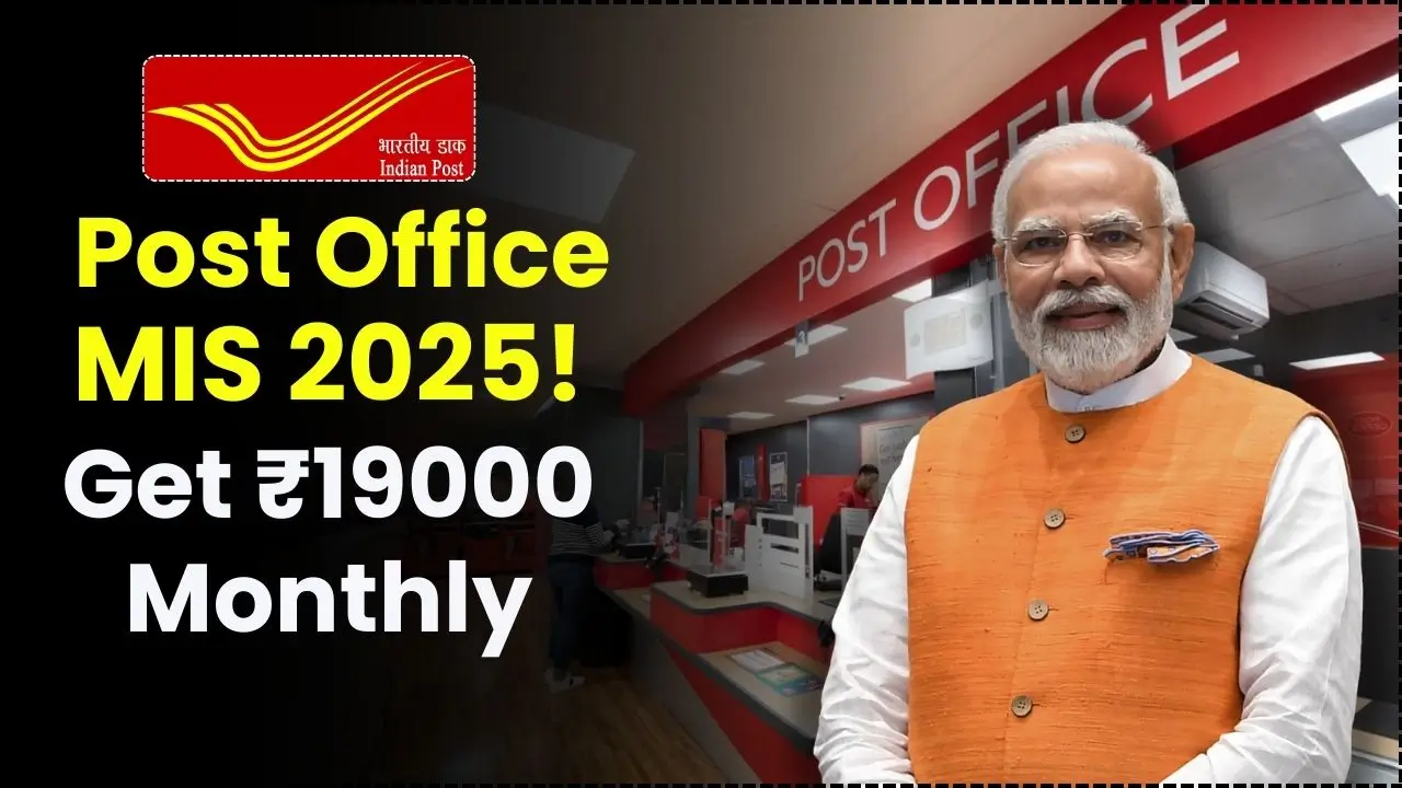 namo-shetkari-yojana-2025-check-beneficiary-list-eligibility-and