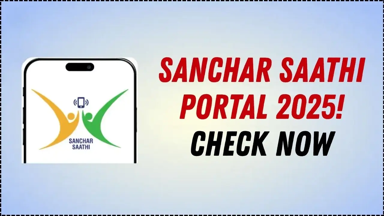 Sanchar Saathi Portal 2025