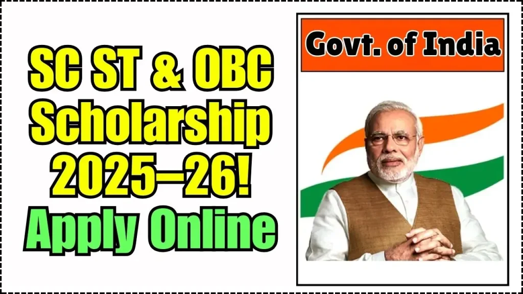 SC ST & OBC Scholarship 2025–26