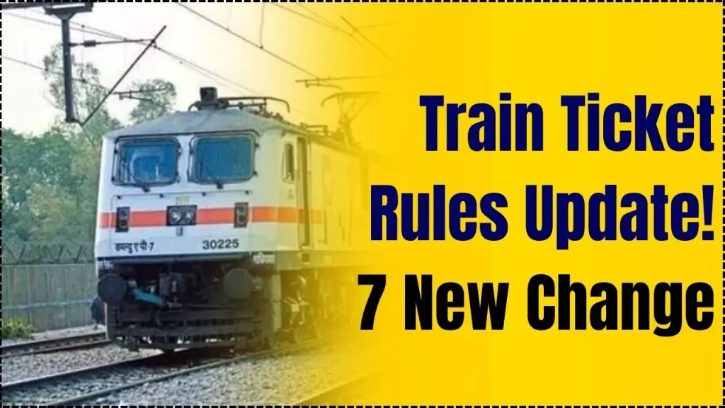 Train Ticket Rules Update