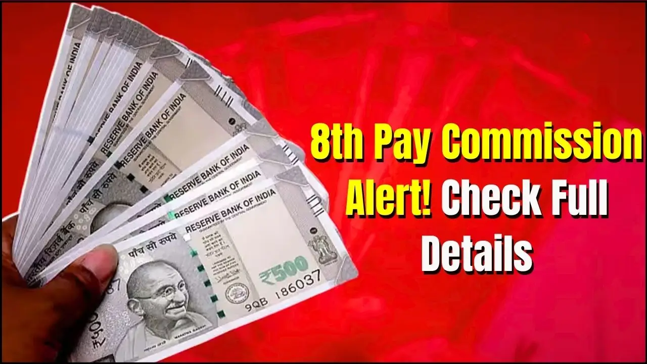 8th Pay Commission