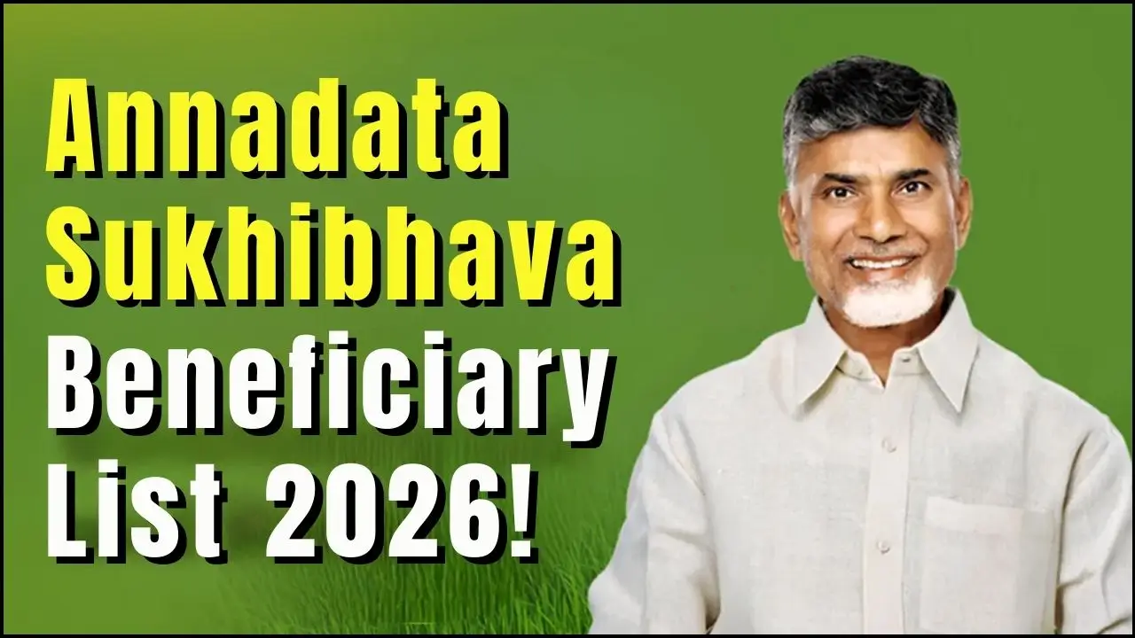 Annadata Sukhibhava Beneficiary List 2026