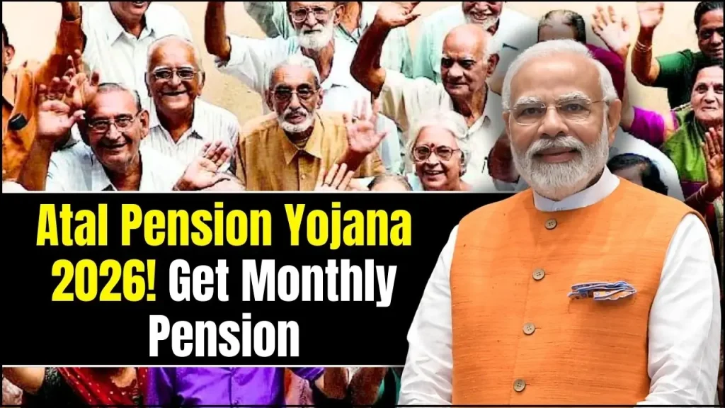 Atal Pension Yojana 2026