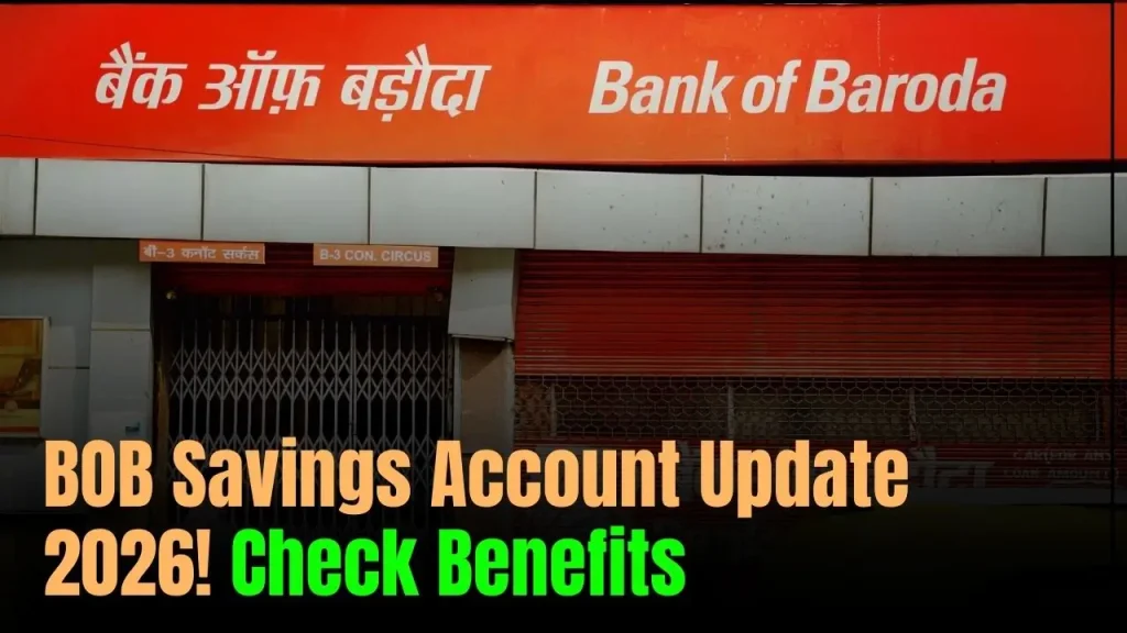 BOB Savings Account Update 2026