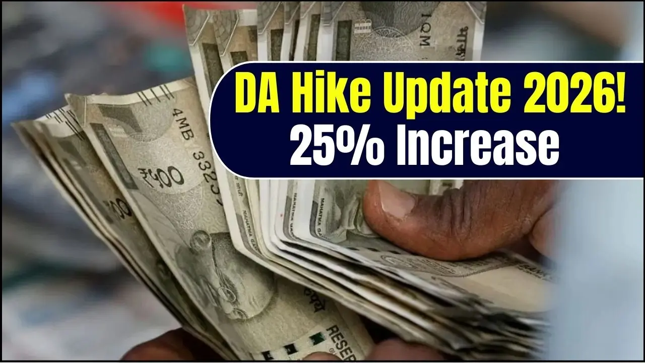 DA Hike Update 2026