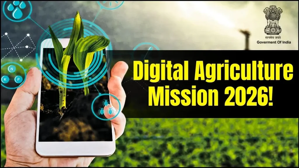 Digital Agriculture Mission 2026