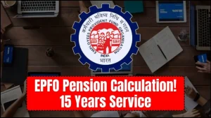 EPFO Pension Calculation