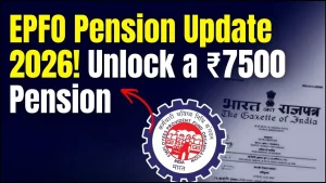EPFO Pension Update 2026