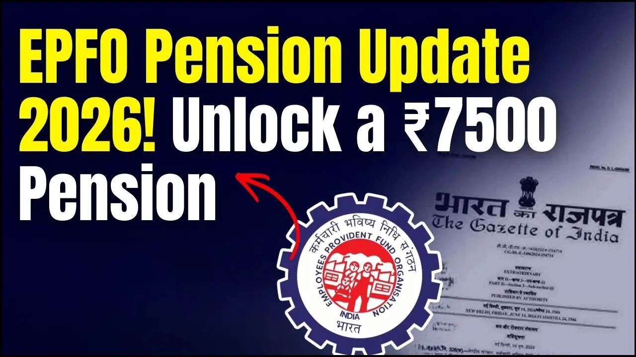 EPFO Pension Update 2026