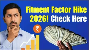 Fitment Factor Hike 2026 – What the New Calculation Means for Salaries and Pensions 5 Fitment Factor Hike 2026