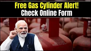 Free Gas Cylinder