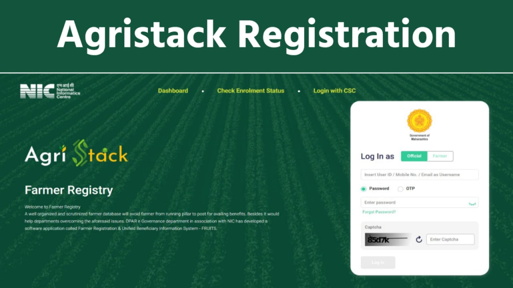 Agristack Portal