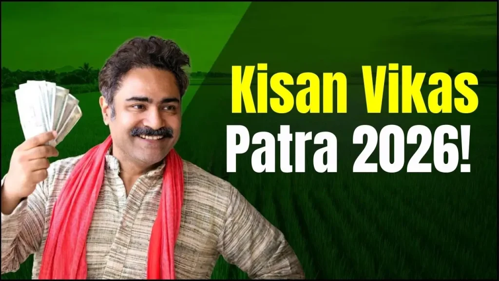 Kisan Vikas Patra 2026: How to Turn Small Savings into Big Returns 1 Kisan Vikas Patra 2026
