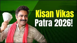 Kisan Vikas Patra 2026: How to Turn Small Savings into Big Returns 8 Kisan Vikas Patra 2026