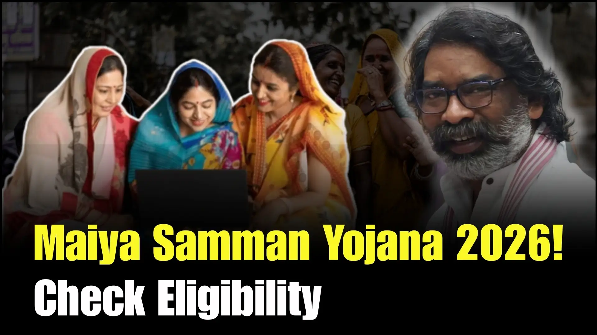 Maiya Samman Yojana 2026