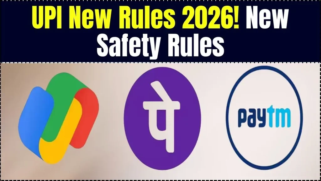 New UPI Rules 2026