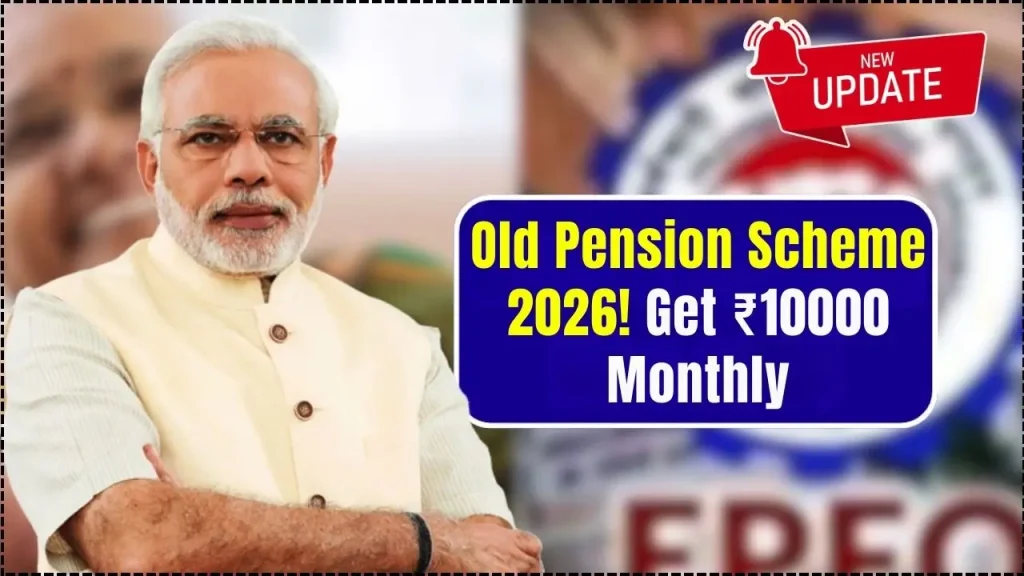 Old Pension Scheme 2026