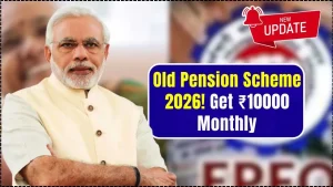 Old Pension Scheme 2026