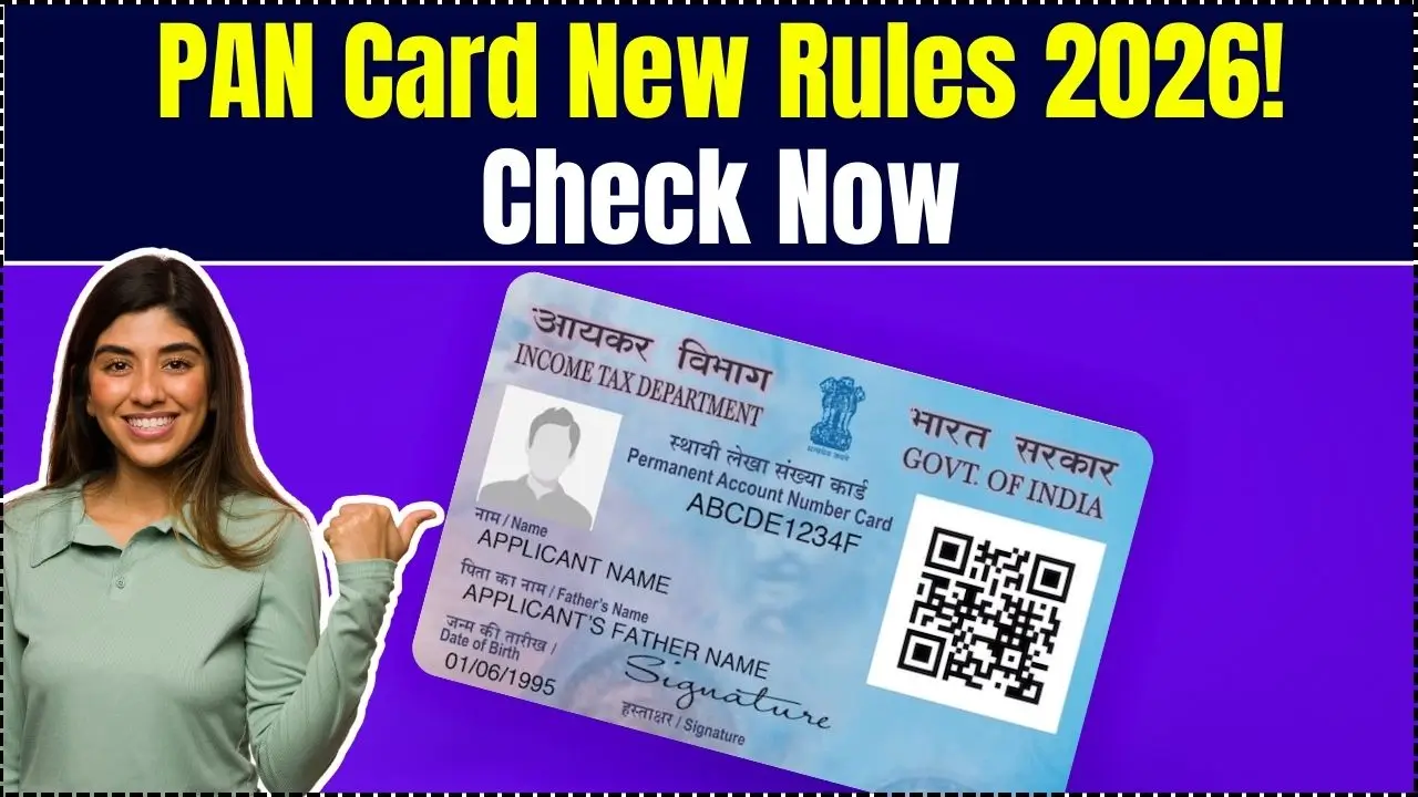 PAN Card New Rules 2026