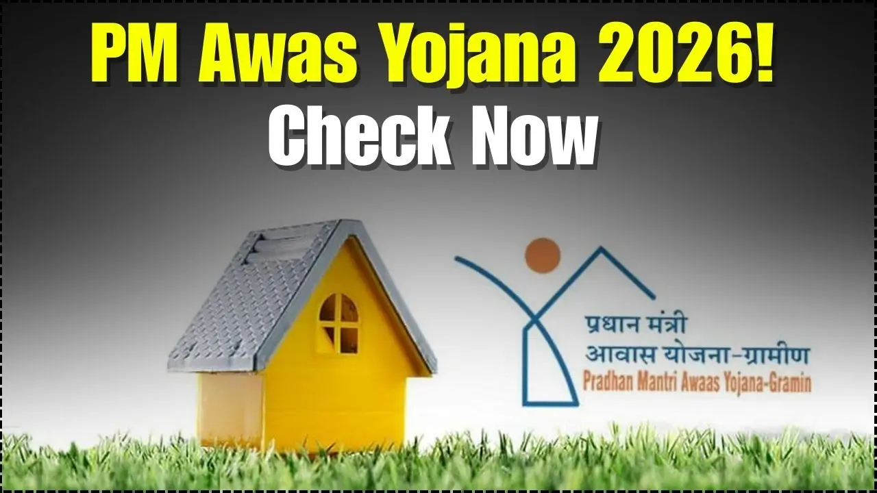 PM Awas Yojana 2026