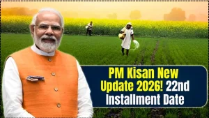 PM Kisan New Update 2026