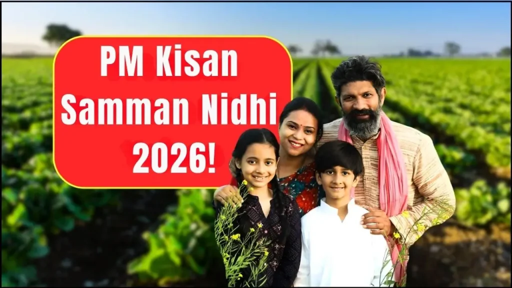 PM Kisan Samman Nidhi 2026 Installment Update