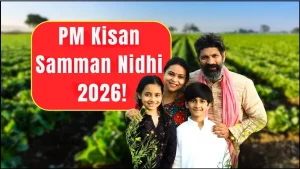 PM Kisan Samman Nidhi 2026 Installment Update